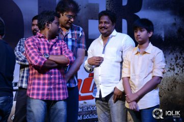 Race Gurram Movie Success Meet